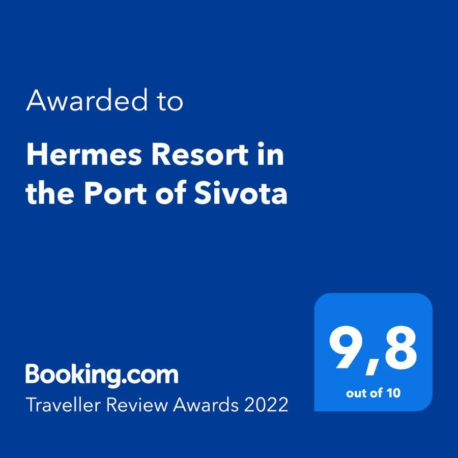 Hermes Holiday Home In The Port Of Sivota Eksteriør billede